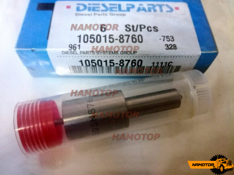Распылитель NP-DLLA150SN876, 105015-8760, 16620-Z5568. FE6T DIESELPARTS